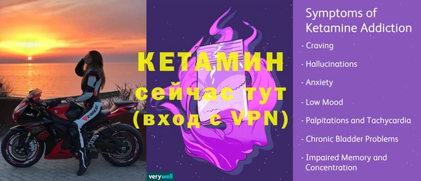 mix Майский
