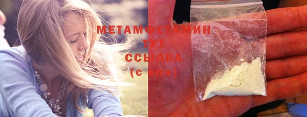 mdpv Магас