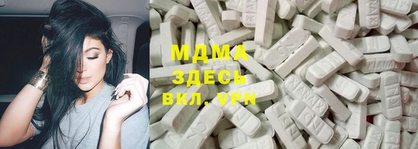 меф Магадан