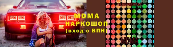 mix Майский