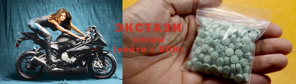 прущий лед Мегион