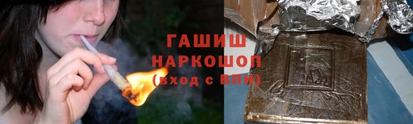 mdpv Магас