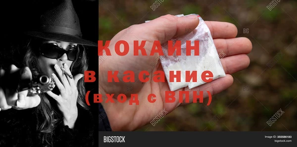 mix Майский
