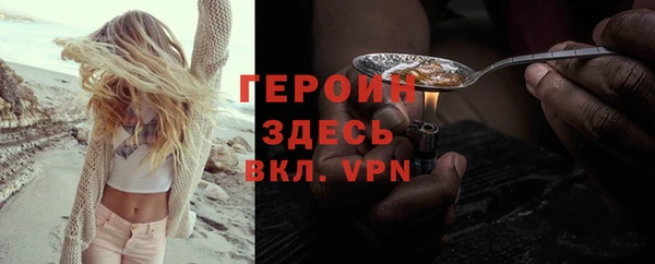 mdpv Магас