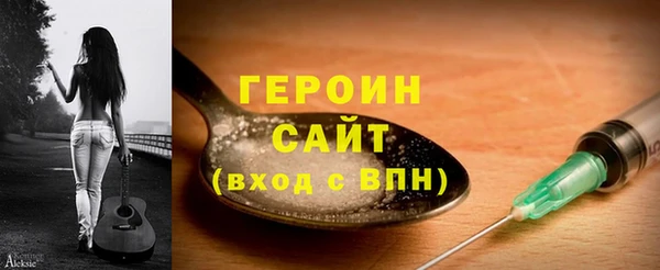 mix Майский