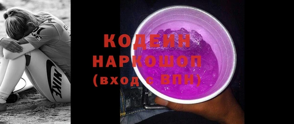 mix Майский