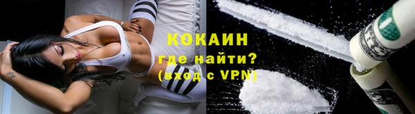 mix Майский