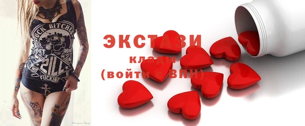 mix Майский