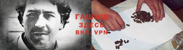 меф Магадан