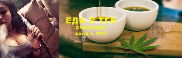 mdpv Магас