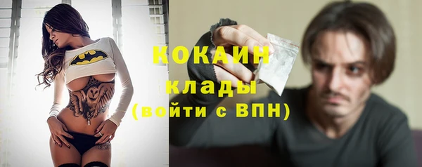 mdpv Магас