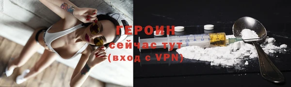 mix Майский