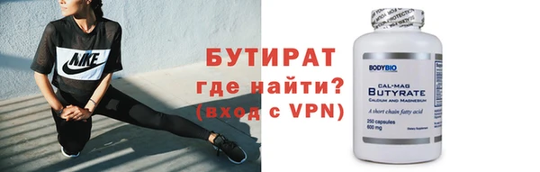 меф Магадан