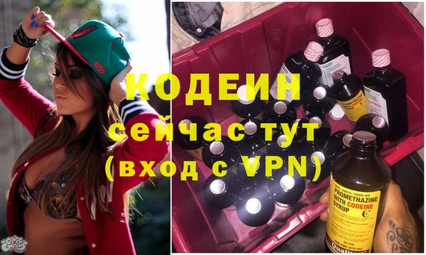 скорость mdpv Медвежьегорск