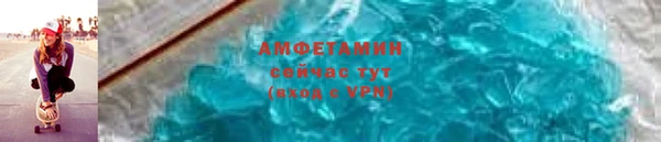 mix Майский