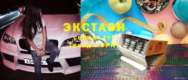 mdpv Магас