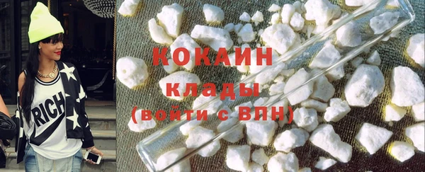 mix Майский