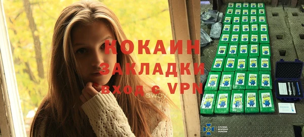 mdpv Магас