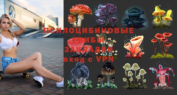 меф Магадан