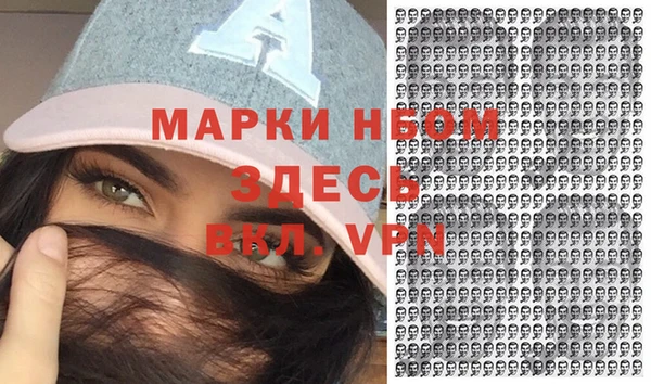 mix Майский