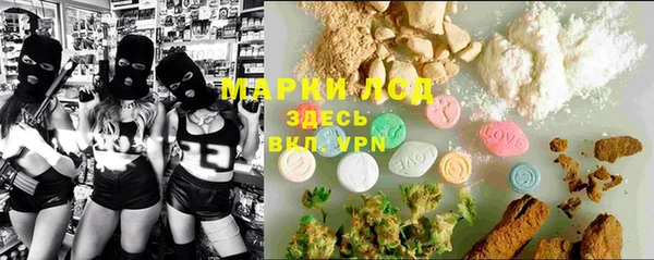 mix Майский