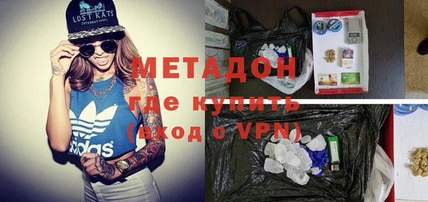 mdpv Магас