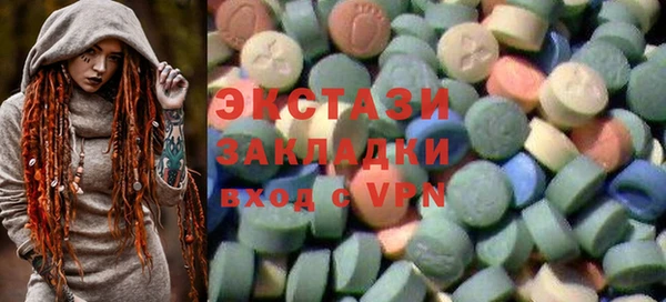 меф Магадан