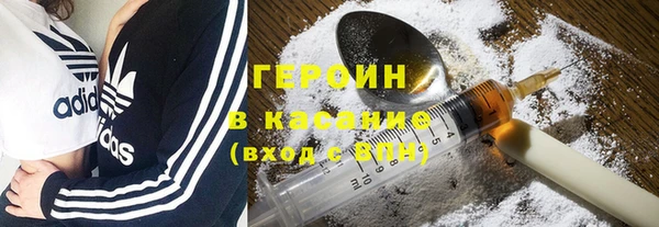 меф Магадан