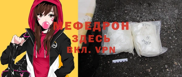 mix Майский