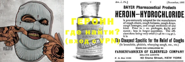 спиды Лихославль