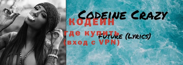 mdpv Магас