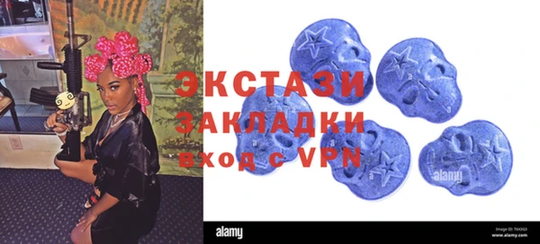mdpv Магас