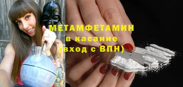 mdpv Магас
