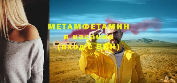 mix Майский