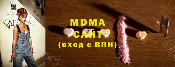 меф Магадан