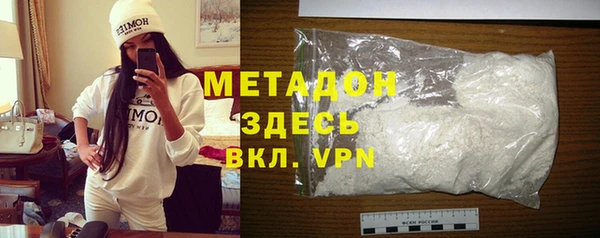 mix Майский