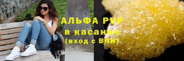 mix Майский
