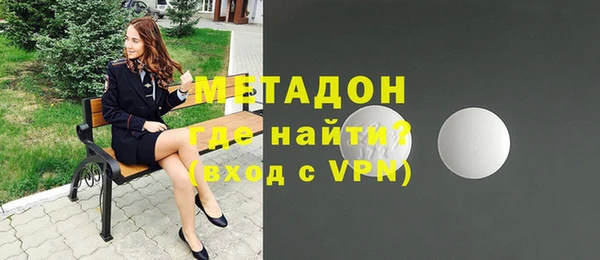 mdpv Магас